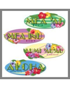 Décoration de salle - Thème Hawaï - x4