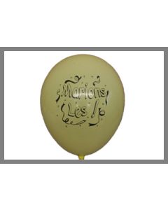 ballons "marions les"